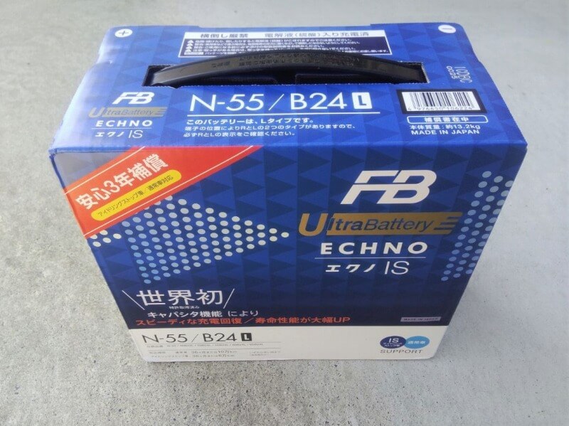 複数購入セールの-古河バッテリー ECHNO IS HIGH-GRADE ノア DBA-ZRR75G 10/04- 新車搭載: 55D23L 1個 品番:HQ90/D23L  1個 - educationpolicynetwork.eu